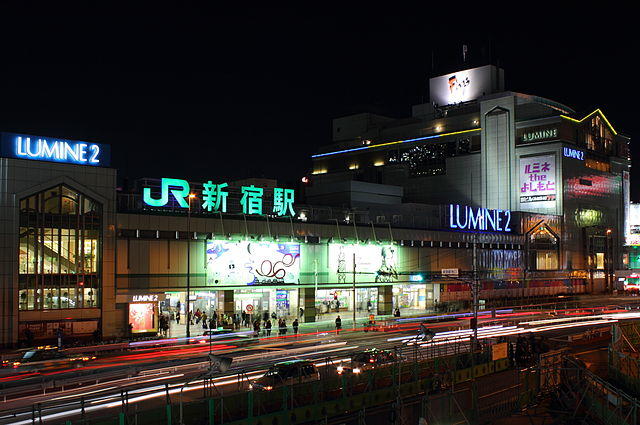 MocA-Tokyo ルミネ新宿店 画像1