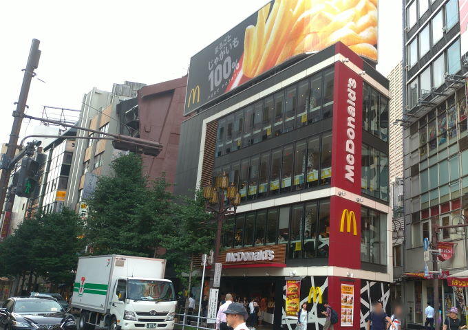 マクドナルド西武新宿駅前店 画像1