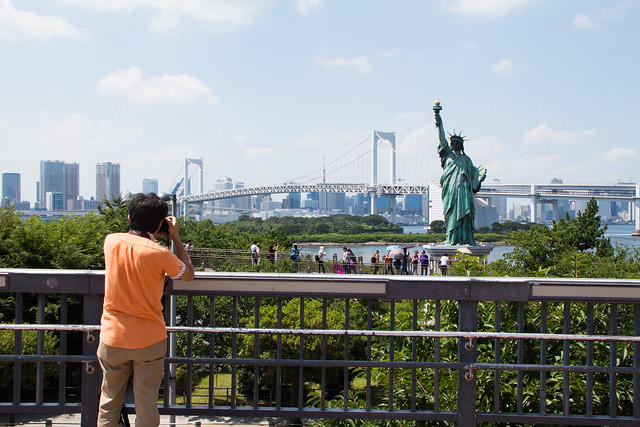 お台場海浜公園 画像1